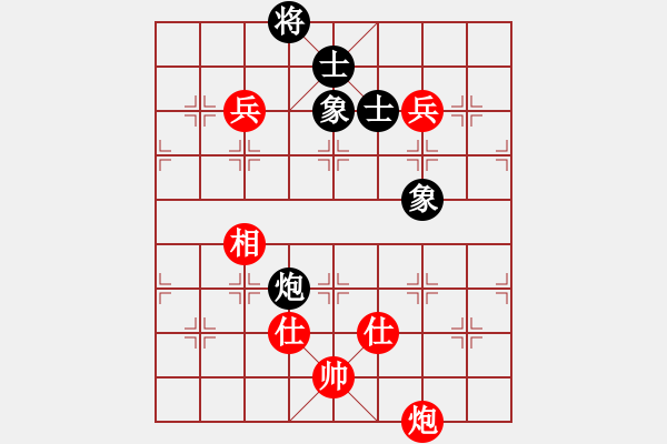 象棋棋谱图片：万春林     先和 王跃飞     - 步数：210 