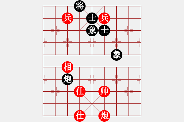 象棋棋谱图片：万春林     先和 王跃飞     - 步数：236 