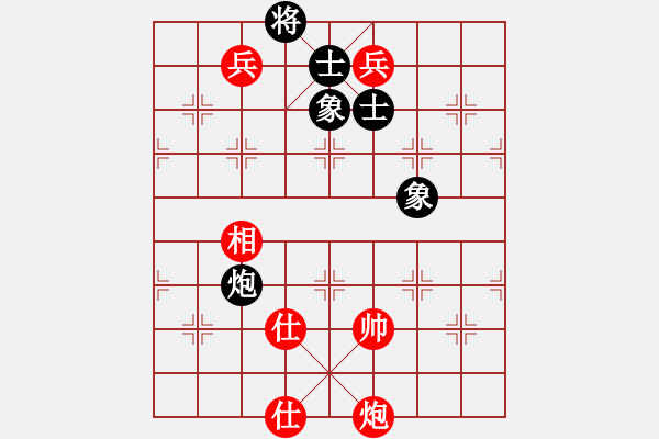 象棋棋譜圖片：萬春林     先和 王躍飛     - 步數(shù)：236 