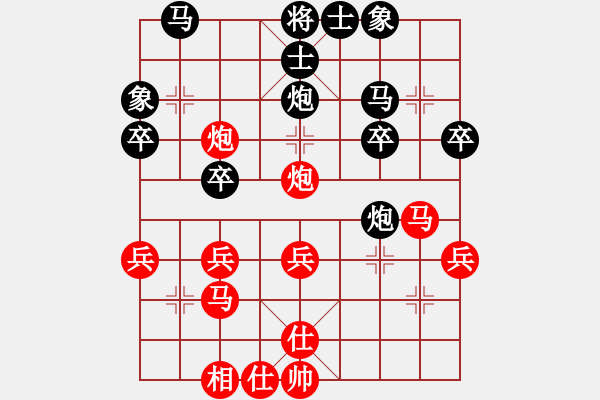 象棋棋谱图片：万春林     先和 王跃飞     - 步数：30 