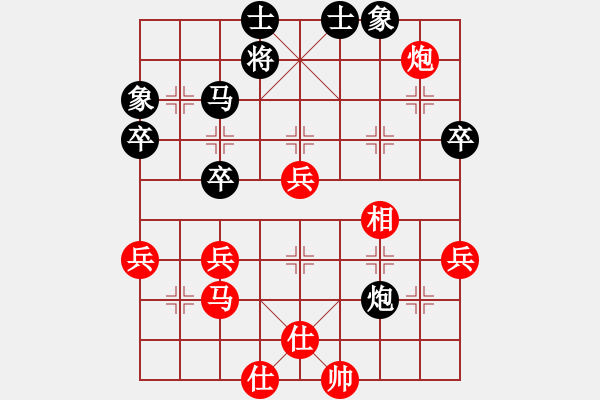 象棋棋谱图片：万春林     先和 王跃飞     - 步数：60 
