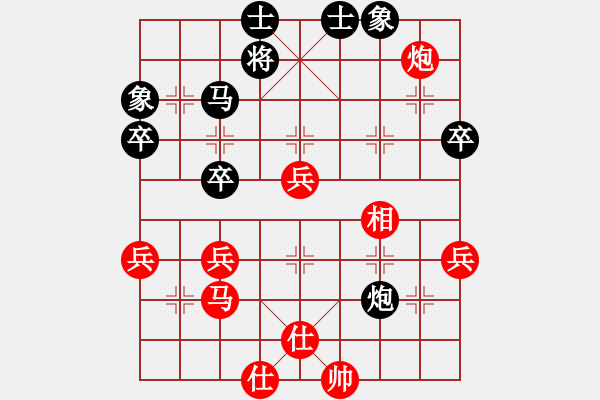 象棋棋譜圖片：萬春林     先和 王躍飛     - 步數(shù)：60 