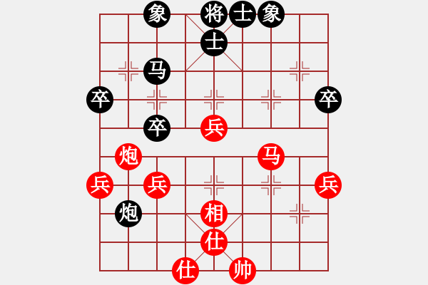 象棋棋谱图片：万春林     先和 王跃飞     - 步数：70 