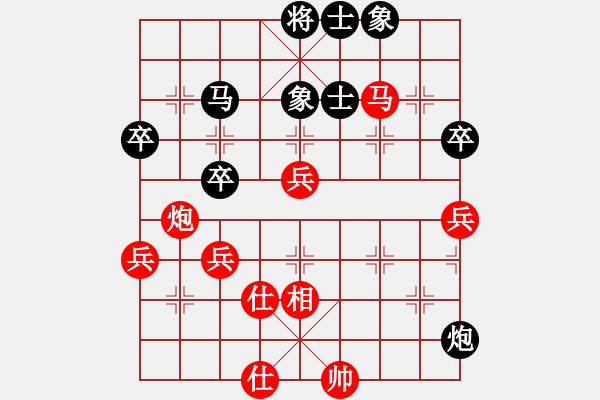 象棋棋谱图片：万春林     先和 王跃飞     - 步数：80 