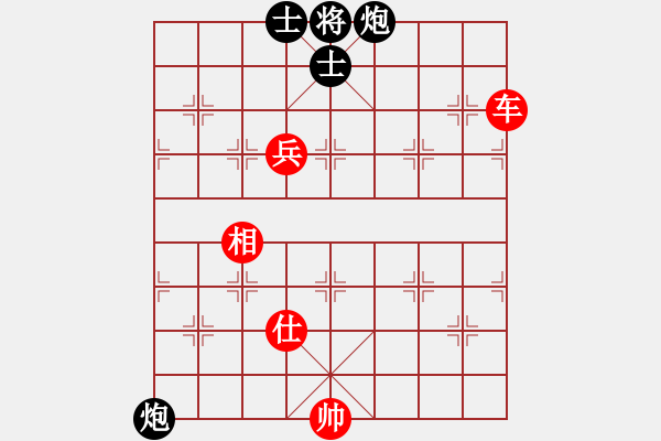 象棋棋譜圖片：陪你到天涯(地煞)-勝-旖旎情(無極) - 步數(shù)：110 