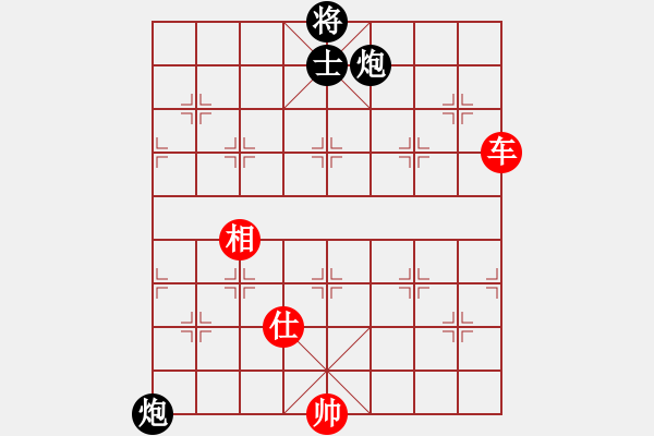 象棋棋譜圖片：陪你到天涯(地煞)-勝-旖旎情(無極) - 步數(shù)：120 