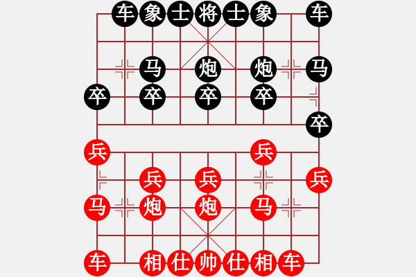 象棋棋譜圖片：仙人指路轉(zhuǎn)列炮臭棋的自戰(zhàn)解說 - 步數(shù)：13 