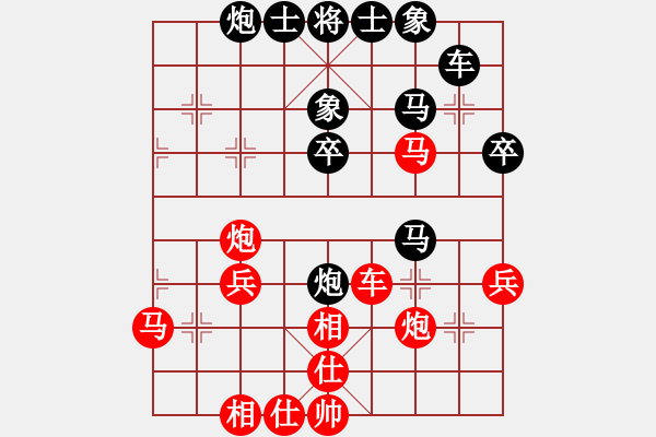 象棋棋譜圖片：求真(天帝)-勝-真正硬漢(至尊) - 步數(shù)：50 