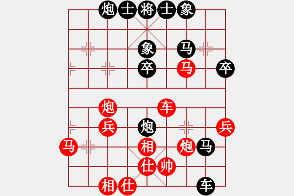 象棋棋譜圖片：求真(天帝)-勝-真正硬漢(至尊) - 步數(shù)：60 