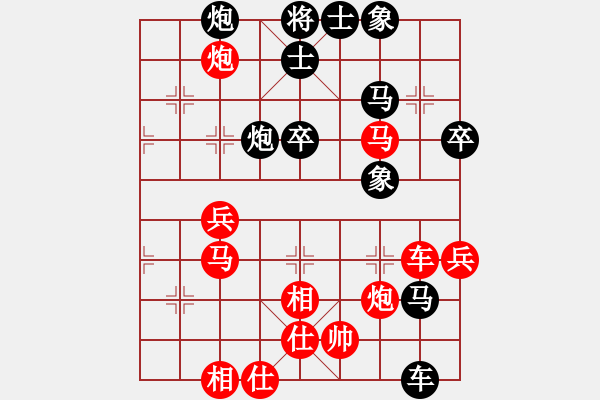 象棋棋譜圖片：求真(天帝)-勝-真正硬漢(至尊) - 步數(shù)：70 