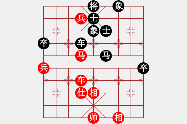 象棋棋谱图片：程俊伟 先和 周 浩 - 步数：110 