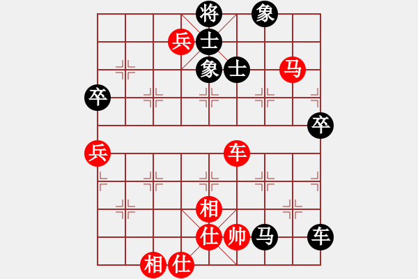 象棋棋谱图片：程俊伟 先和 周 浩 - 步数：80 
