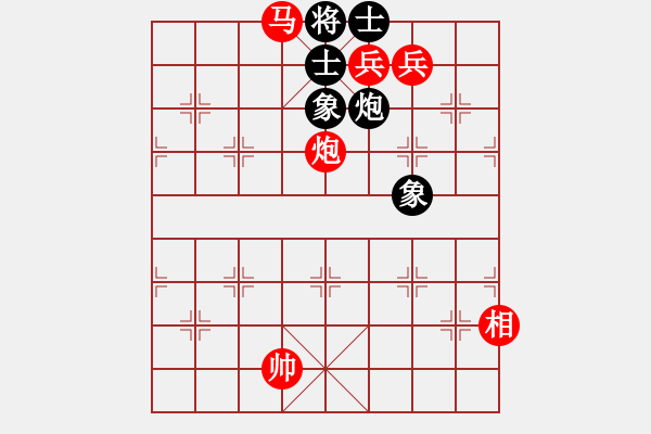 象棋棋譜圖片：第502關(guān) - 步數(shù)：10 