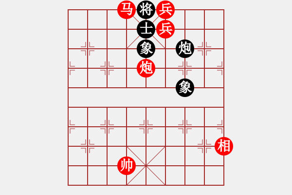 象棋棋譜圖片：第502關(guān) - 步數(shù)：13 