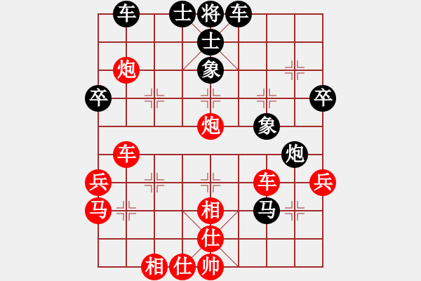 象棋棋譜圖片：張興忠(5段)-勝-siamsmile(4段) - 步數(shù)：49 