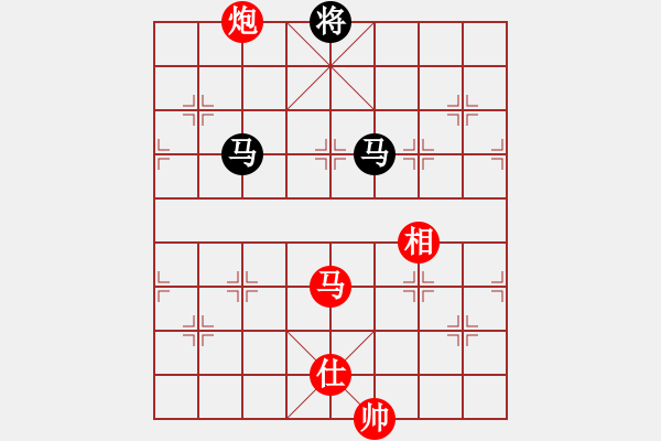 象棋棋譜圖片：北天龍騰(北斗)-和-上山太難(無(wú)極) - 步數(shù)：190 