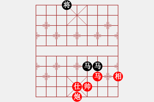 象棋棋譜圖片：北天龍騰(北斗)-和-上山太難(無(wú)極) - 步數(shù)：200 