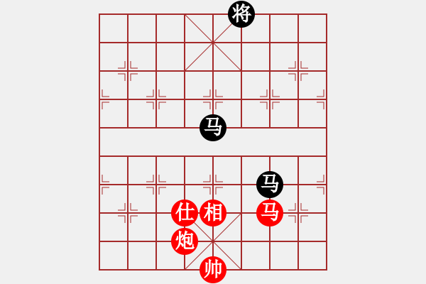 象棋棋譜圖片：北天龍騰(北斗)-和-上山太難(無(wú)極) - 步數(shù)：230 