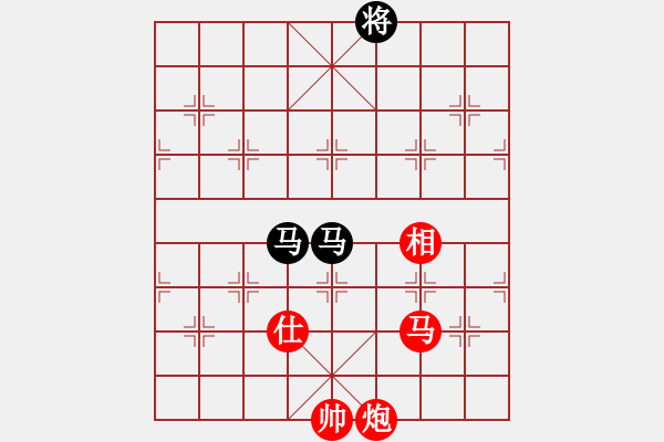 象棋棋譜圖片：北天龍騰(北斗)-和-上山太難(無(wú)極) - 步數(shù)：240 