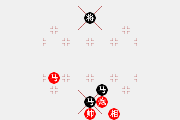 象棋棋譜圖片：北天龍騰(北斗)-和-上山太難(無(wú)極) - 步數(shù)：310 