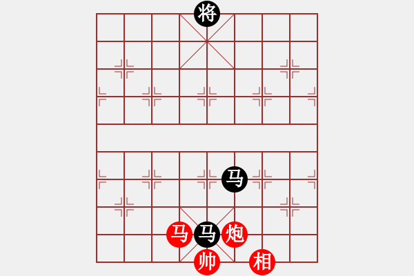 象棋棋譜圖片：北天龍騰(北斗)-和-上山太難(無(wú)極) - 步數(shù)：330 