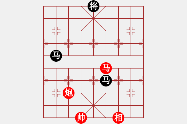 象棋棋譜圖片：北天龍騰(北斗)-和-上山太難(無(wú)極) - 步數(shù)：360 