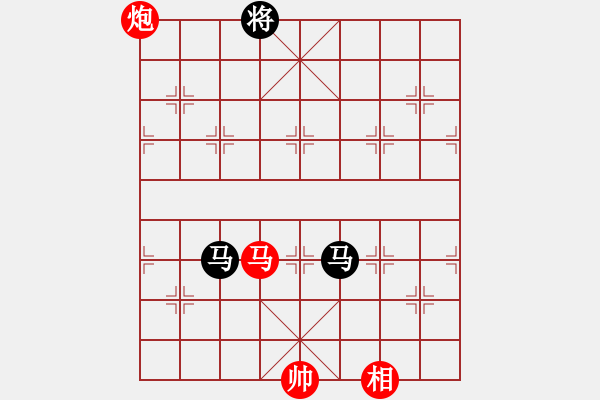 象棋棋譜圖片：北天龍騰(北斗)-和-上山太難(無(wú)極) - 步數(shù)：380 