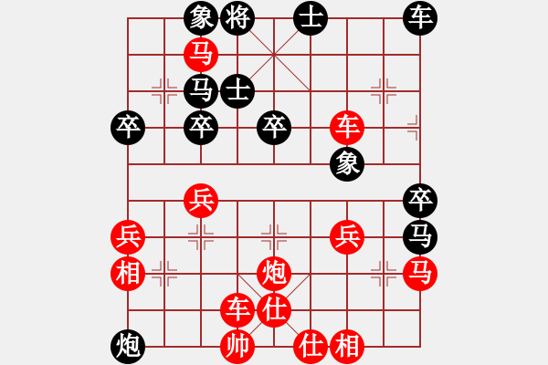 象棋棋譜圖片：棋局-npxor - 步數(shù)：10 