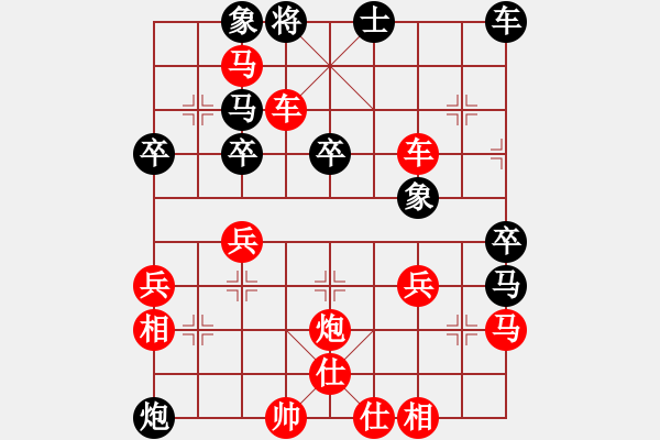 象棋棋譜圖片：棋局-npxor - 步數(shù)：11 