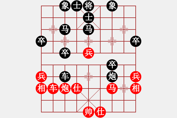 象棋棋譜圖片：景德鎮(zhèn) 周伏彪 負 景德鎮(zhèn) 許明 - 步數(shù)：50 