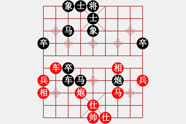 象棋棋譜圖片：景德鎮(zhèn) 周伏彪 負 景德鎮(zhèn) 許明 - 步數(shù)：60 