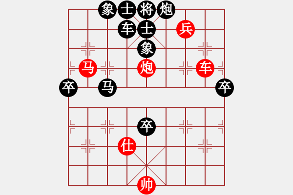 象棋棋谱图片：谢靖       先和 吕钦       - 步数：100 