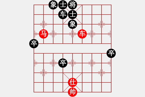 象棋棋谱图片：谢靖       先和 吕钦       - 步数：110 