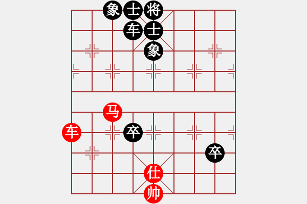 象棋棋谱图片：谢靖       先和 吕钦       - 步数：120 
