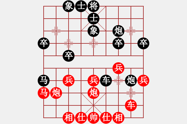 象棋棋谱图片：谢靖       先和 吕钦       - 步数：30 