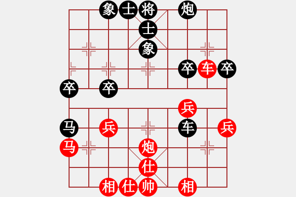 象棋棋谱图片：谢靖       先和 吕钦       - 步数：40 
