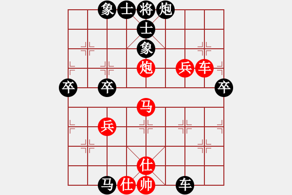 象棋棋谱图片：谢靖       先和 吕钦       - 步数：60 