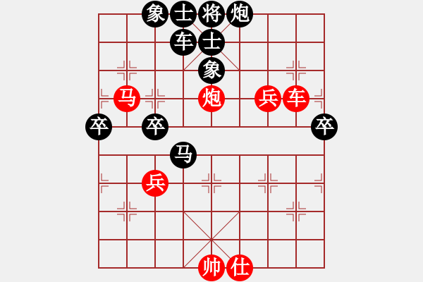 象棋棋谱图片：谢靖       先和 吕钦       - 步数：80 