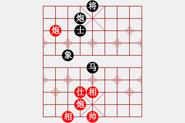 象棋棋譜圖片：2020弈客棋緣杯大師名手網(wǎng)絡(luò)賽鄒海濤業(yè)9-3先勝林進(jìn)春業(yè)9-1 - 步數(shù)：130 