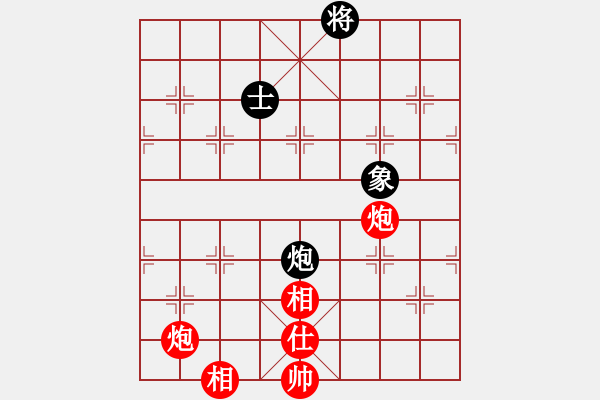 象棋棋譜圖片：2020弈客棋緣杯大師名手網(wǎng)絡(luò)賽鄒海濤業(yè)9-3先勝林進(jìn)春業(yè)9-1 - 步數(shù)：140 