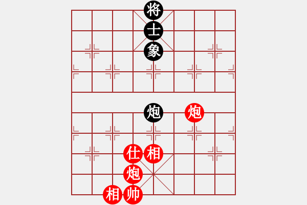 象棋棋譜圖片：2020弈客棋緣杯大師名手網(wǎng)絡(luò)賽鄒海濤業(yè)9-3先勝林進(jìn)春業(yè)9-1 - 步數(shù)：150 