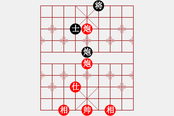 象棋棋譜圖片：2020弈客棋緣杯大師名手網(wǎng)絡(luò)賽鄒海濤業(yè)9-3先勝林進(jìn)春業(yè)9-1 - 步數(shù)：160 