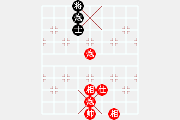 象棋棋譜圖片：2020弈客棋緣杯大師名手網(wǎng)絡(luò)賽鄒海濤業(yè)9-3先勝林進(jìn)春業(yè)9-1 - 步數(shù)：180 