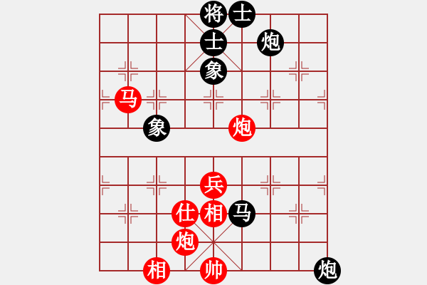 象棋棋譜圖片：2020弈客棋緣杯大師名手網(wǎng)絡(luò)賽鄒海濤業(yè)9-3先勝林進(jìn)春業(yè)9-1 - 步數(shù)：90 