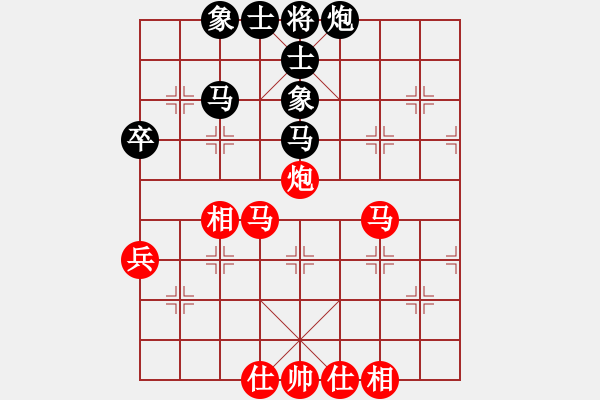 象棋棋谱图片：刘子健 先和 梁辉远 - 步数：55 