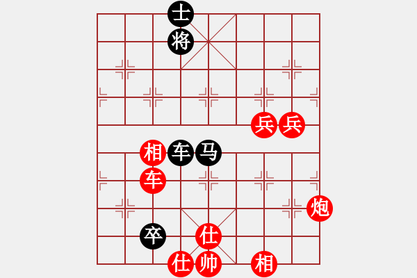 象棋棋譜圖片：2006年迪瀾杯弈天聯(lián)賽第七輪：愛情玫瑰花(1段)-勝-金牛座亞迪(9段) - 步數(shù)：150 