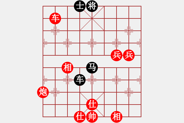 象棋棋譜圖片：2006年迪瀾杯弈天聯(lián)賽第七輪：愛情玫瑰花(1段)-勝-金牛座亞迪(9段) - 步數(shù)：160 