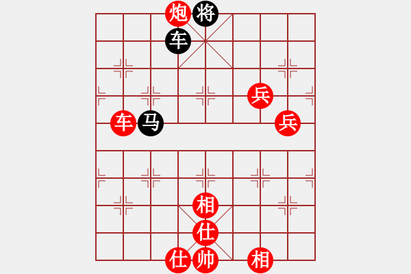 象棋棋譜圖片：2006年迪瀾杯弈天聯(lián)賽第七輪：愛情玫瑰花(1段)-勝-金牛座亞迪(9段) - 步數(shù)：177 