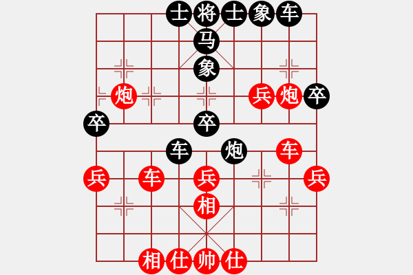 象棋棋譜圖片：鈍刀慢劍斬(7段)-勝-森林(7段) - 步數(shù)：47 