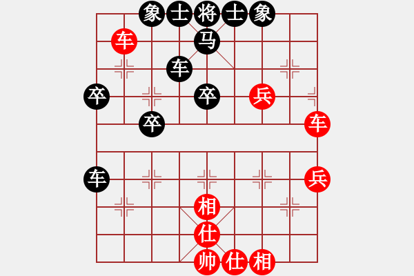 象棋棋譜圖片：年少輕狂[1030441168] -VS- 橘莓、毒酒 ka[759122344]周先負(fù)田森 - 步數(shù)：40 